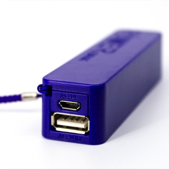 POWER BANK LAEULP